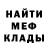 КЕТАМИН VHQ TheodoreMcFail