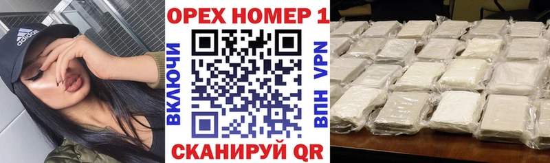 Cocaine VHQ  Сибай 