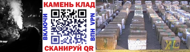 купить наркоту  Сибай  ГАШ убойный 