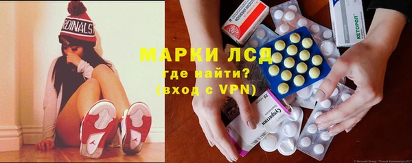 спиды Балабаново