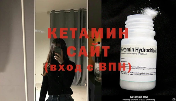спиды Балабаново