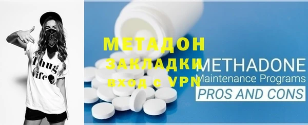 спиды Балабаново