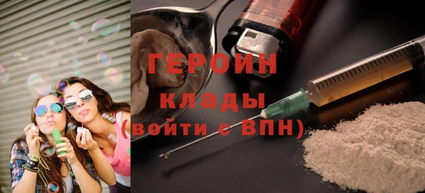 spice Баксан