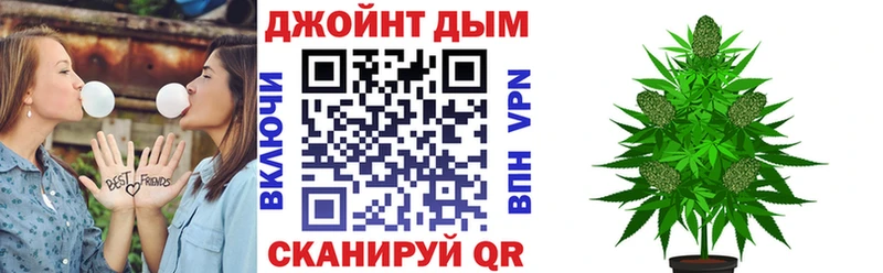 Каннабис индика  купить  цена  Сибай 